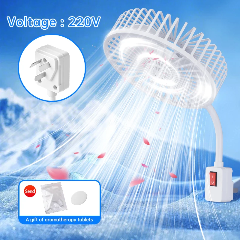 

Simple Fan Mini Fan 10W E27 Ceiling FansCeiling Indoor Bedroom Chandelier With Cooling Fan Ventilation and heat dissipation