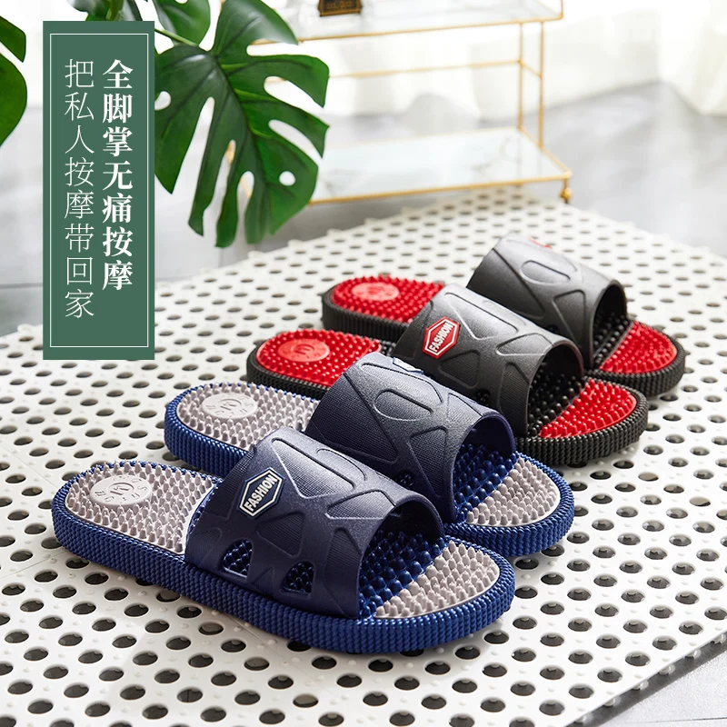 Massage Slippers Men Home Bathroom Non-slip Silent Slippers Men\'s Shoes Women\'s Shoes Personalized Deodorization