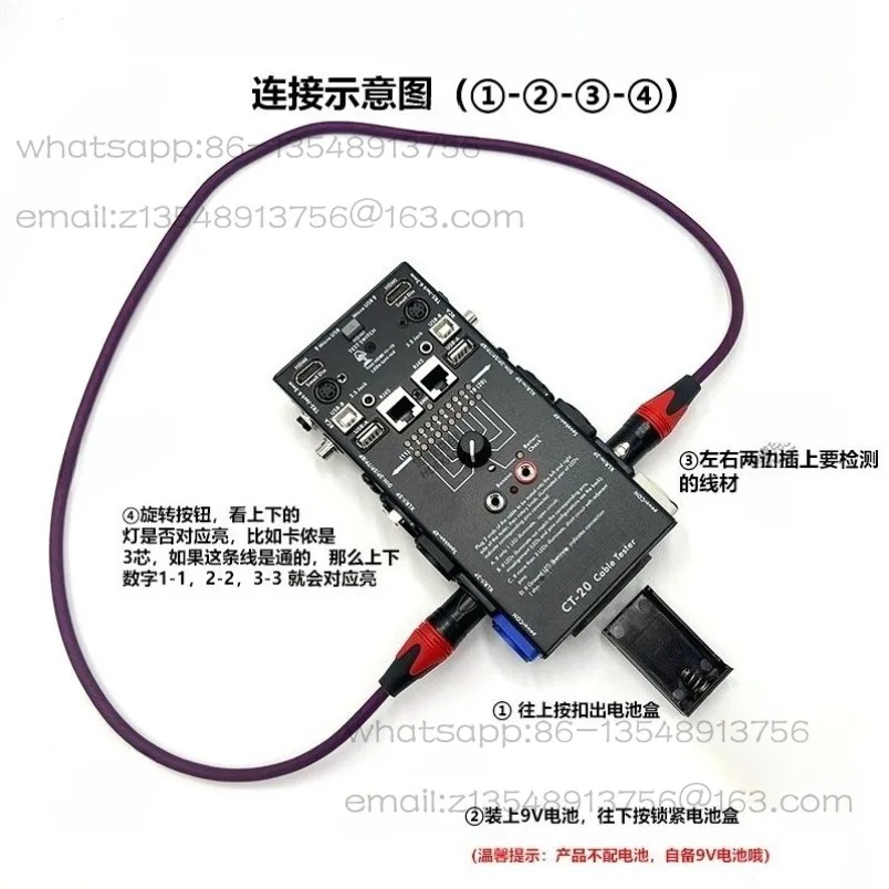 CT20 Multifunctional Cable Tester HDMI Xanon Audio Cable Battery Comprehensive Detector