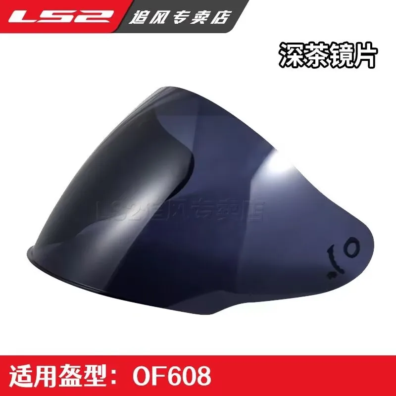 

LS2 OF608 Шлем Козырек Мотоцикл Скутер Полушлем OF-MHR-104 Аксессуары для линз Capacetes Para Moto
