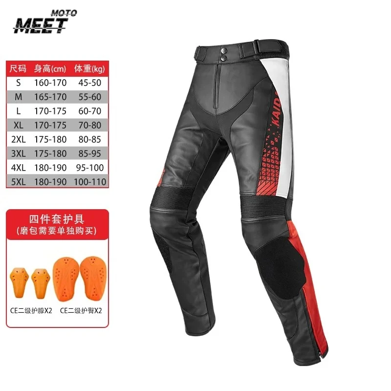 Motorcycle Riding Protective Pants with Slider Men CE Anti-fall Waterproof Wear- Resistant Racing Trousers Moto Pants