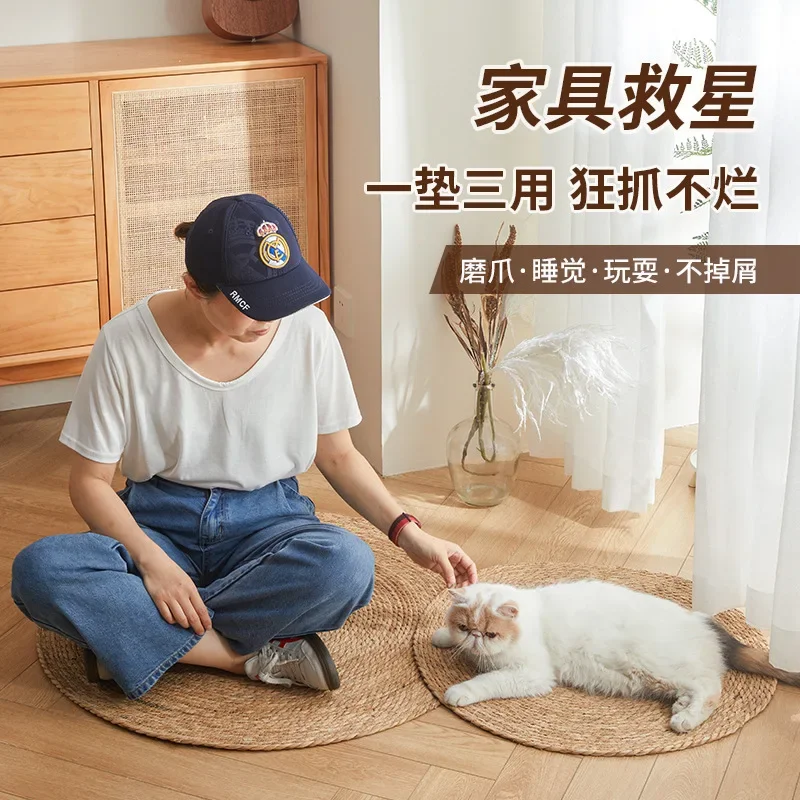 Large Grinding Claw Cat Toy Wear-resistant and Scratch-resistant Non Shedding and Basin Grabbing Rattan Cat Sleeping Mat