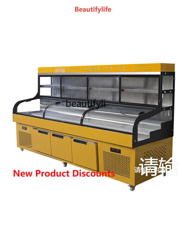 

A61 Three-Temperature Ladder Refrigerated Display Cabinet Restaurant Fresh-Keeping Frozen Commercial Food Displaying Refrigerat