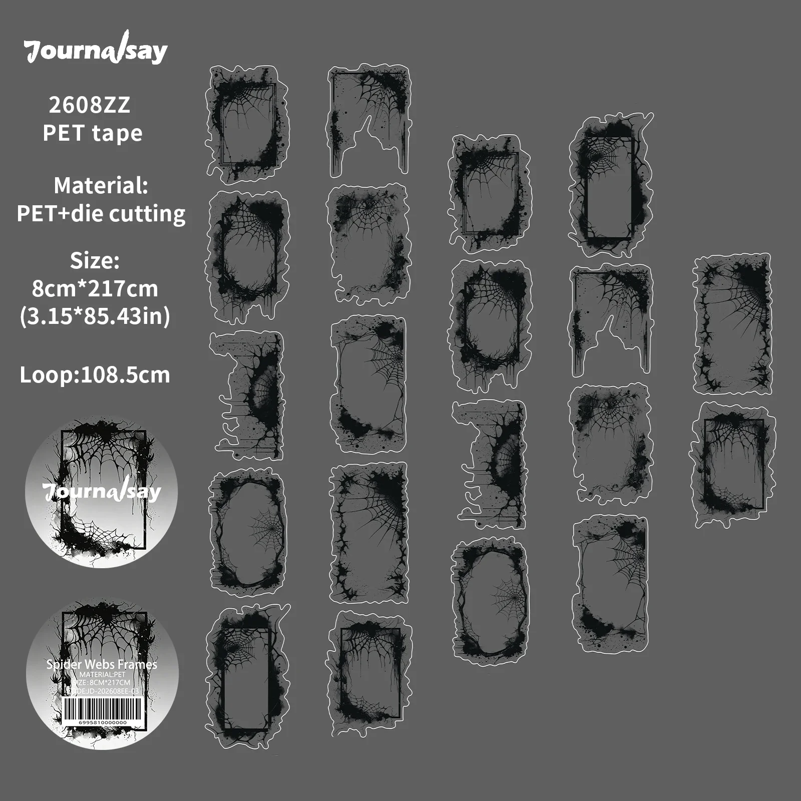 jd-202608ee-03