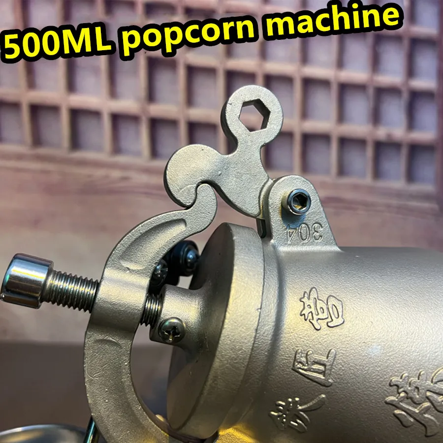 500ML Mini Old Type Commercial Corn Popcorn Making Machine