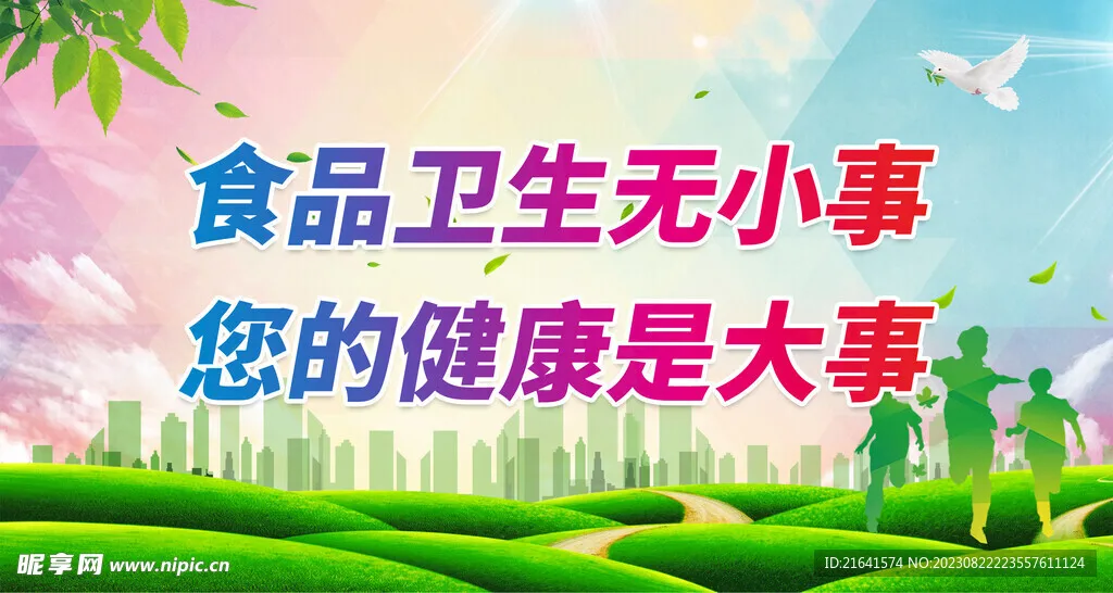 

AFRC-RXF6602 Mini Receiver For Futaba S-FHSS FASST 6EX, 7C, TM-7, TM-8, T8FG, T10C, TM-10, T10CG, T12Z, T12FG, TM-14, T14MZ, T18