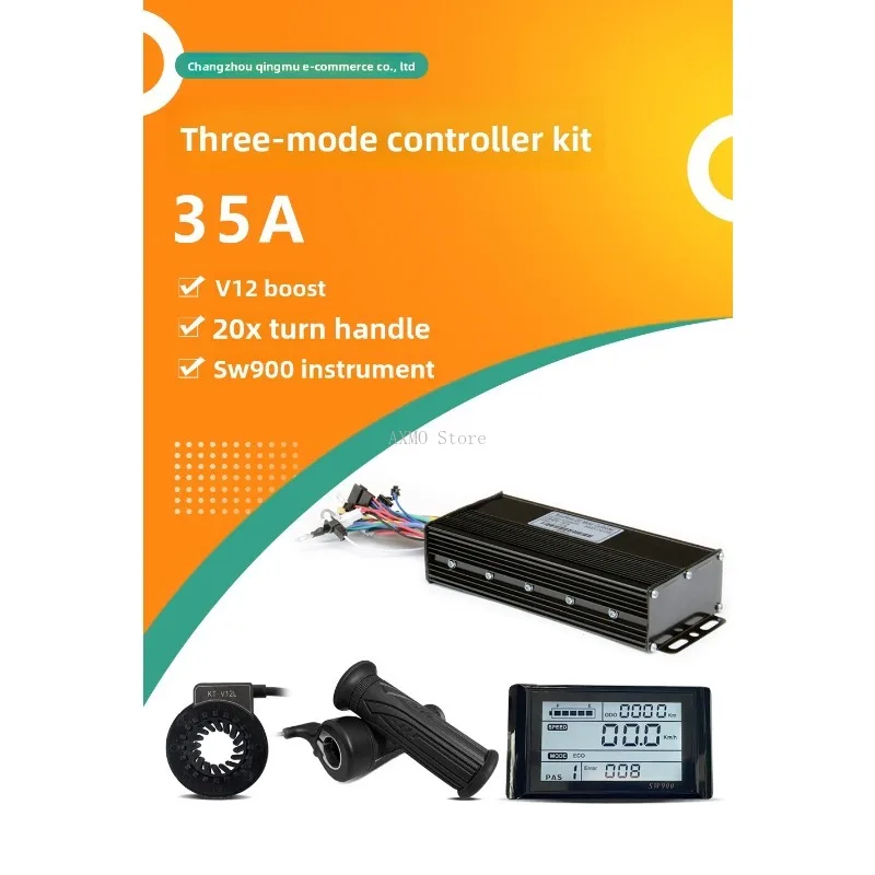 

Трехрежимный контроллер электровелосипеда, 35А, ЖК-дисплей, 36/48/52 В, SW900, дисплей для электровелосипеда SM/водонепроницаемая вилка для контроллера протокола UART2
