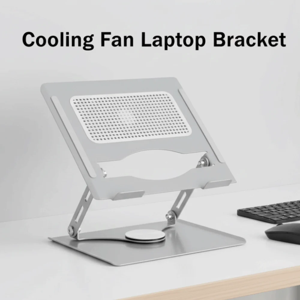 

360 ° Вращающаяся подставка для ноутбука с вентилятором, складная, для отвода тепла, портативная охлаждающая подставка-база
