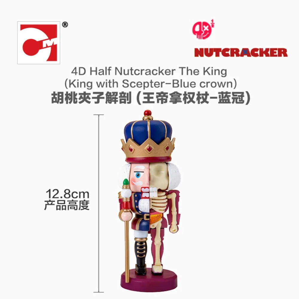 4D Master Half Skeleton Anatomy Nutcracker Blue Crown Trendy Handmade Interesting Ornaments for Xmas Decoration Children's Gifts