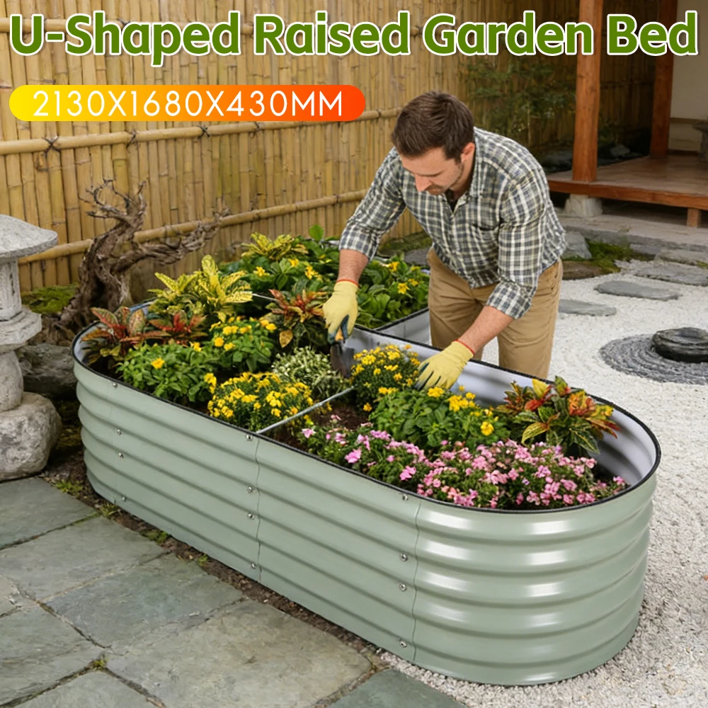 

Металлическая U-образная грядка-клумба для выращивания органических овощей, цветов и трав на открытом воздухе, во дворе, на патио ﻿