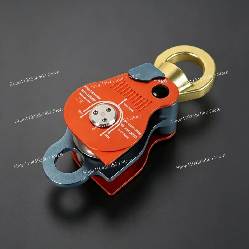 Single/Double Universal Swivel Pulley Ring Descender for Climbing Rappelling Rescue Firefighting Fall Arrest Equipment
