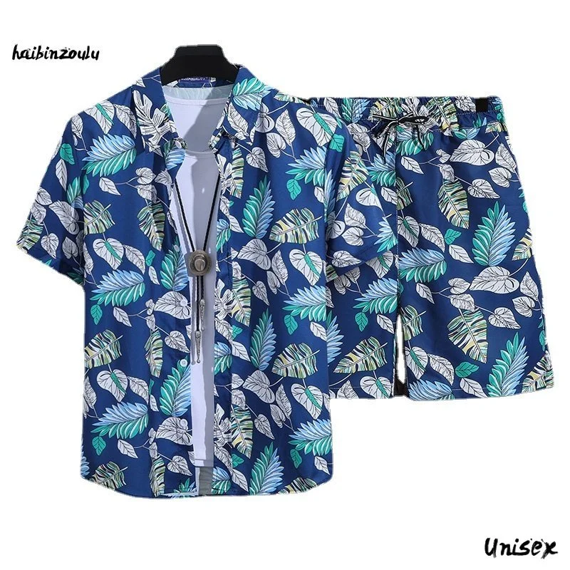 

HAIBINZOULU Men's Short Sleeve Polo Shirt and Shorts Set Casual Summer Outfit