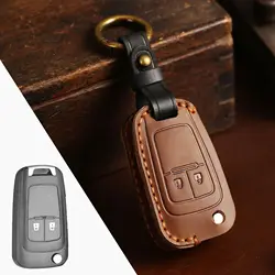 2/3/4/5 BOTTONS Leather Car Key Case Cover Shell for Chevrolet Cruze Malibu Aveo Captiva Buick Opel Astra Corsa 2012 Accessories