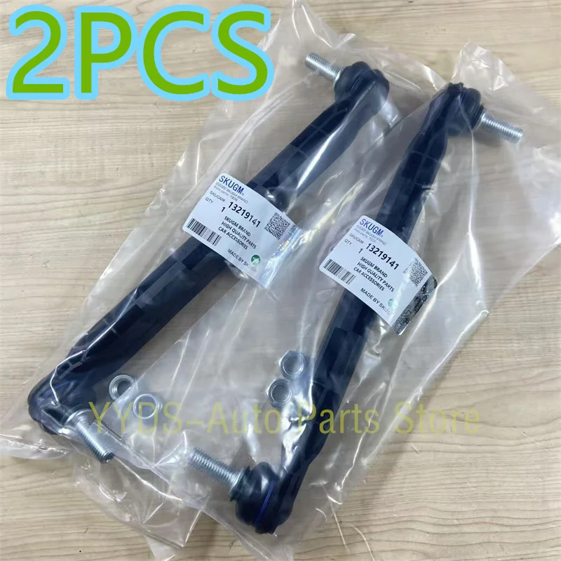 2Pcs 13219141 Suspension Stabilizer Bar Links For Chevrolet Cruze Malibu Buick Regal Saab Vauxhall Opel Astra Zafira Insignia
