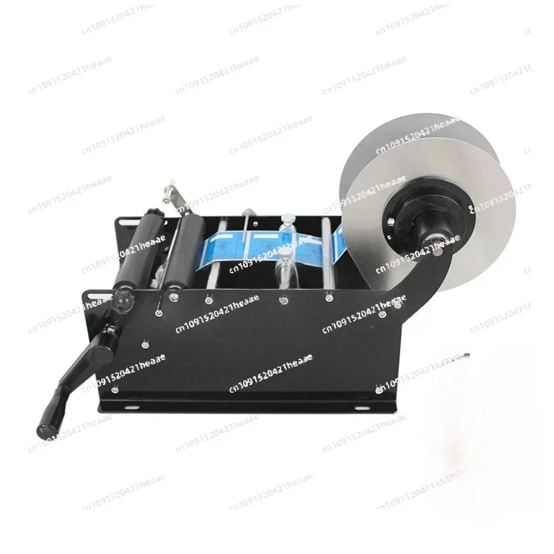 Suitable for MT-50 semi-automatic round bottle labeling machine