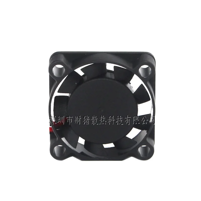 pa Semiconductor NEW DC 5V 2507 Fan 25x25x7MM Fluid Bearing  5V 12V 24V 15000RPM  0.06A  Humidifier raspberry pie aroma with