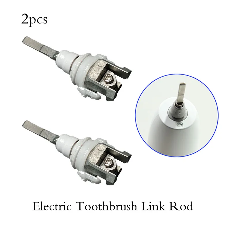 

2PCS Original Link Rod Electric Toothbrush Repair Parts For Philippe HX9112/HX9172/HX6610/HX6632/HX6530/HX6511/HX6730 HX6950