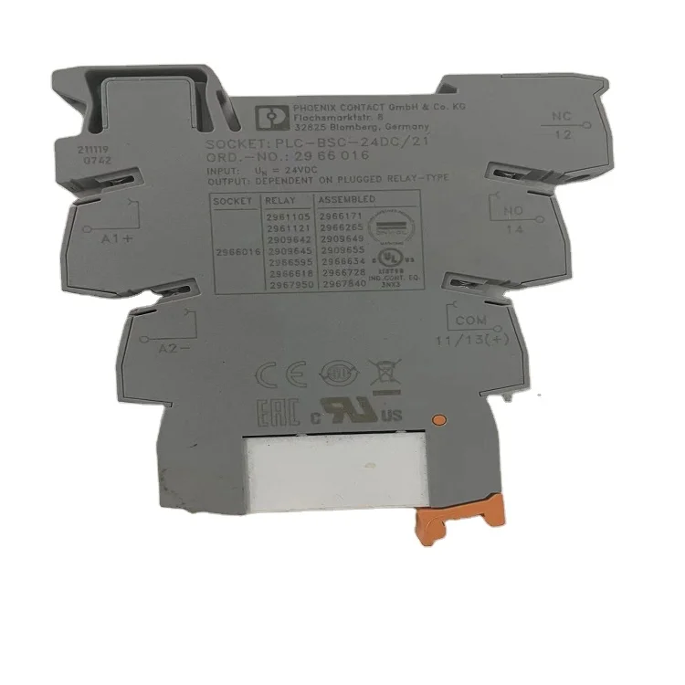 IB IL CNT-PAC -  2861852 Special function module