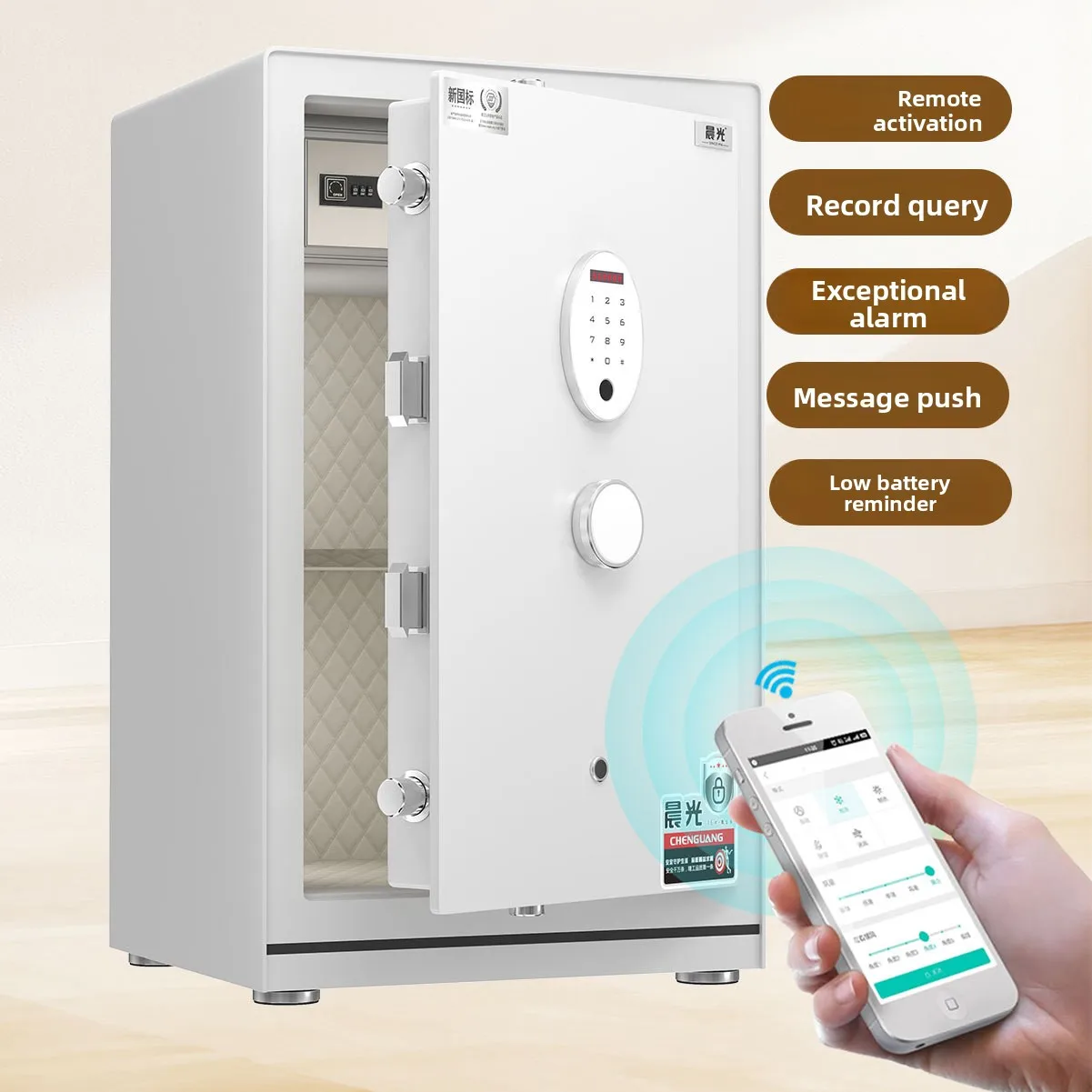 CX new national standard all-steel fingerprint password safe, wardrobe hidden household small safe deposit box