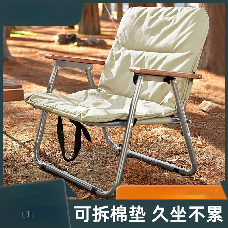 Outdoor Folding Chair Camping Chair Portable Folding Table and Chair Director Chair