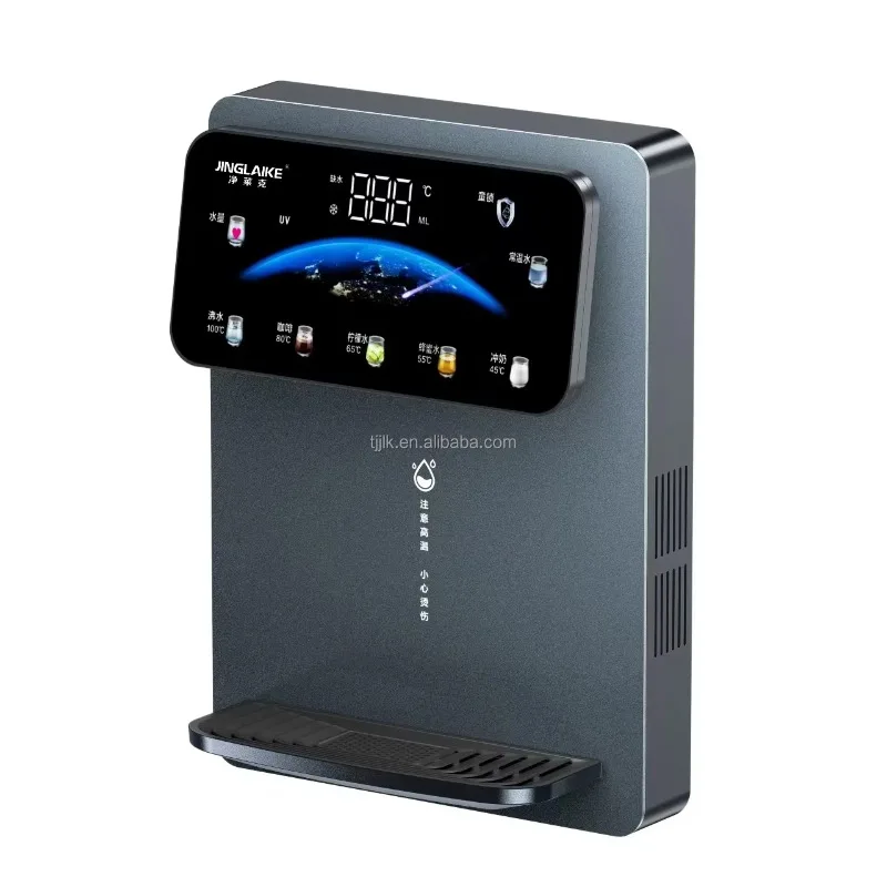 工場卸売カスタム大型スクリーン壁掛けインスタントウォーターディスペンサー、家庭用ホテルタッチテクノロジーホットコールド屋外用