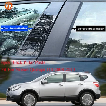 6pcs car window side pillar posts door trims cover gloss black decal sticker for Nissan Qashqai 2008-2013 - accessories