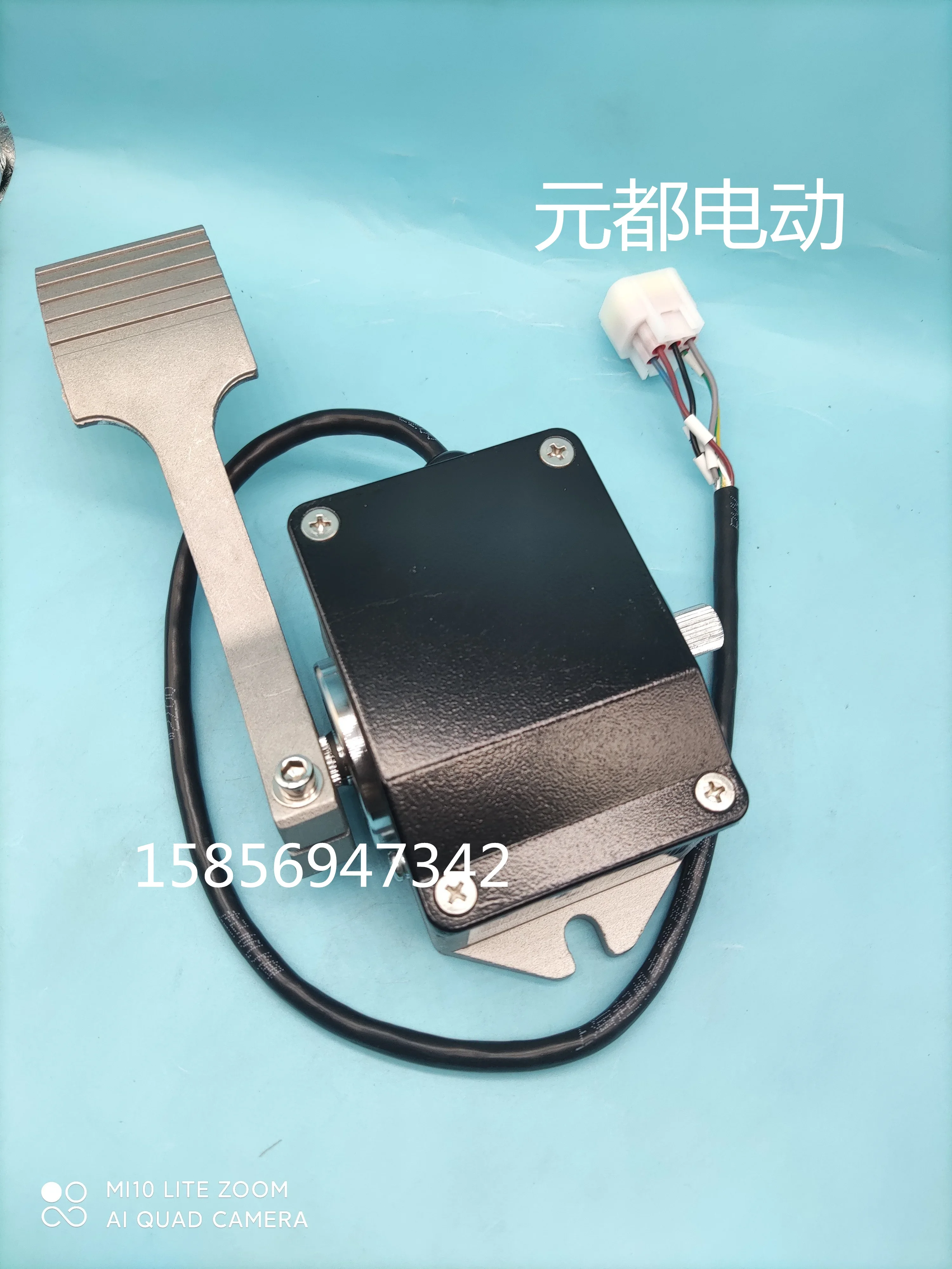 

Acelerador de resistencia para coches, dispositivo eléctrico de Turismo, patrulla, JSQD-DWK-003D