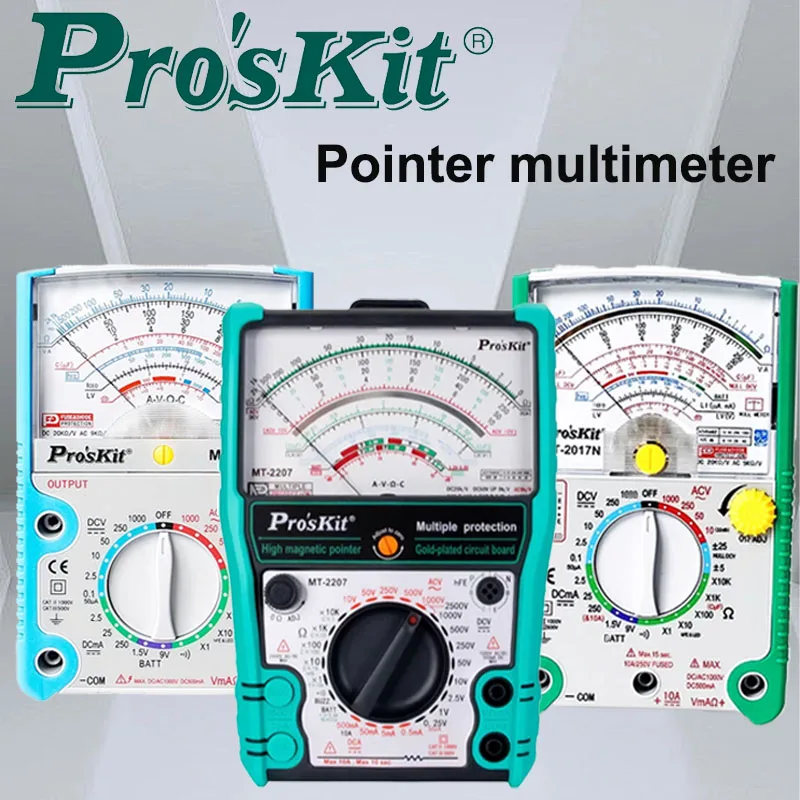 ProsKit puntero multímetro función protectora seguridad analógica estándar profesional Ohm medidor de prueba probador analógicoMT-2019/2017/2018