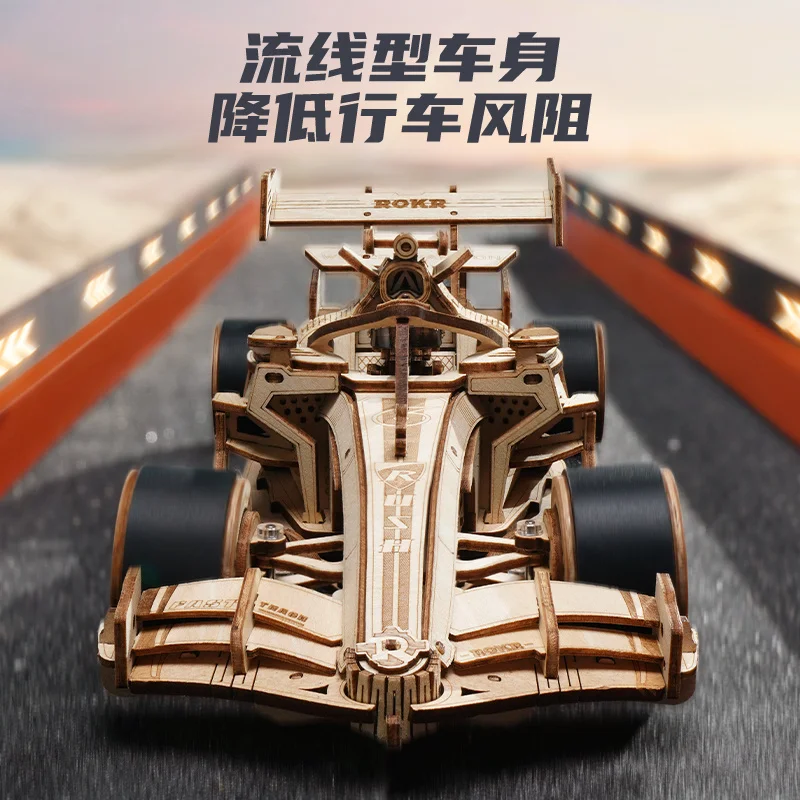 

In Stock Rokr Formula Racing Motorcycle Tram Handmade Wooden Assembly Model Decorations Toy Boy Birthday Gift