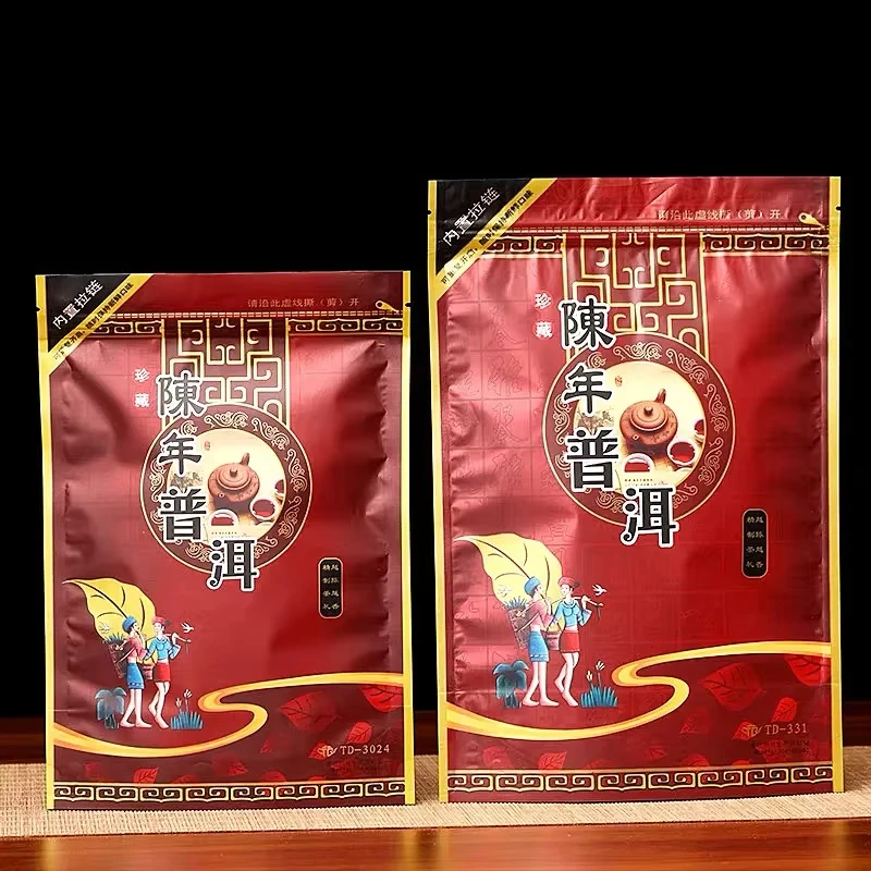 Ensemble de thé Puer chinois, 250g, sacs à fermeture éclair, YunNan Pu'er LaoChaTou, thé Oolong au ginseng, sac d'emballage refermable recyclable