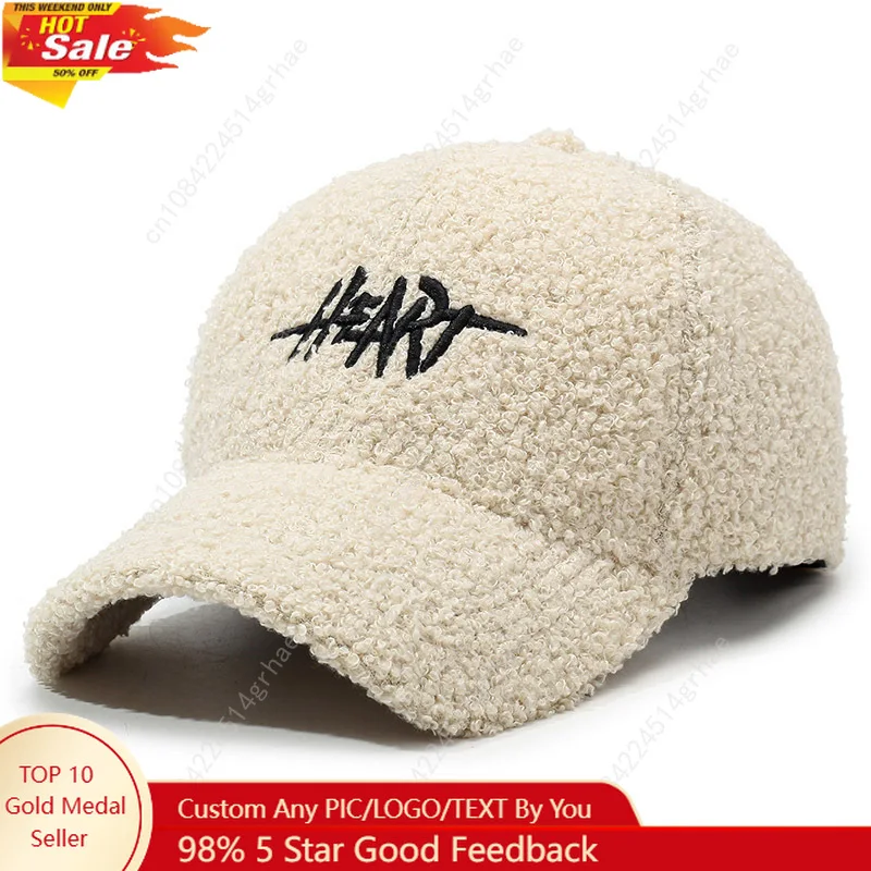 

Осенне-зимняя женская повседневная теплая бейсболка, уличная плюшевая однотонная универсальная кепка с козырьком