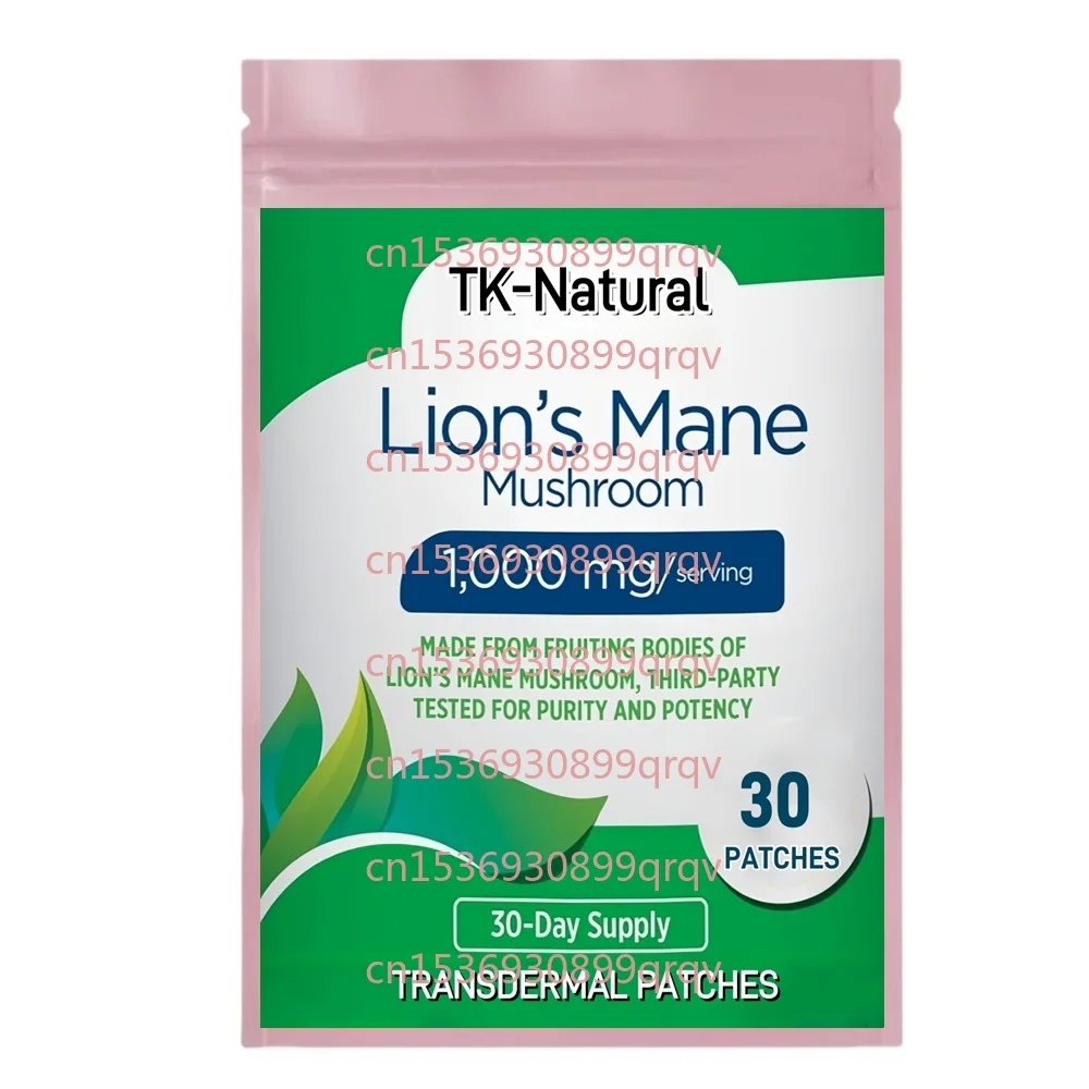 30 Patches Lions Mane Mushroom Transdermal Patches for Memory, Focus & Immune Support