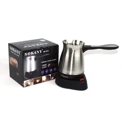 600W Turkish Electric Coffee Maker, 500ml Detached Italian Moka Pot, Stainless Steel Material, Arabic Portable Espresso Machine