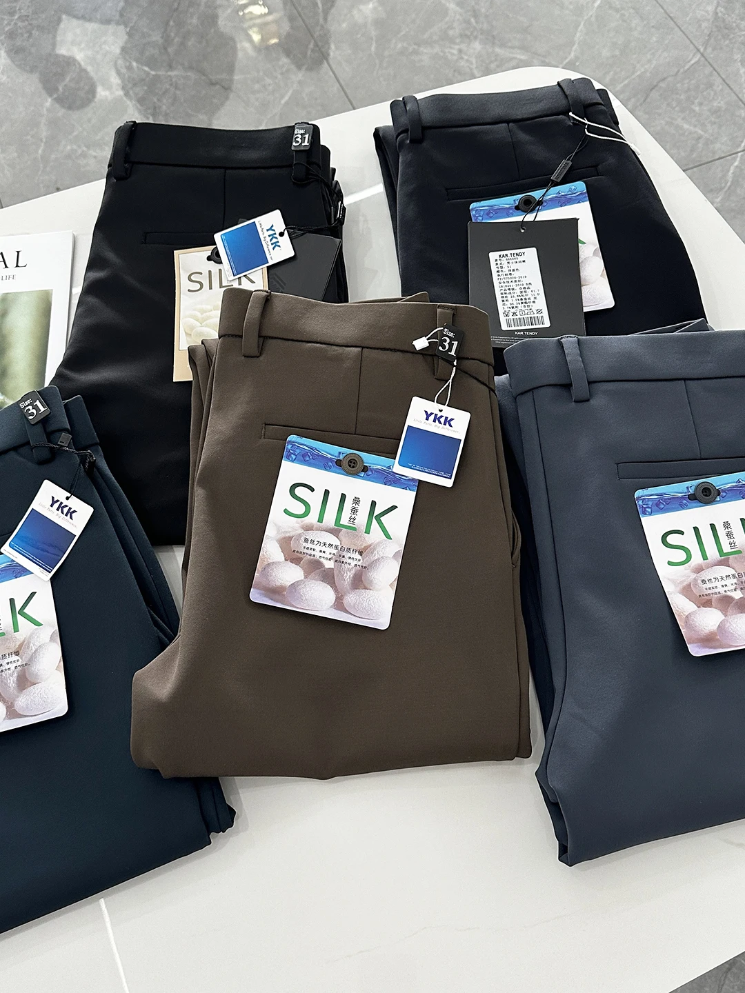 

High-End Brand Men's Busin Casual Straight Leg Pants Silk Mixed Fabric Autumn Commuter Versatile Comfortable Straight Cut