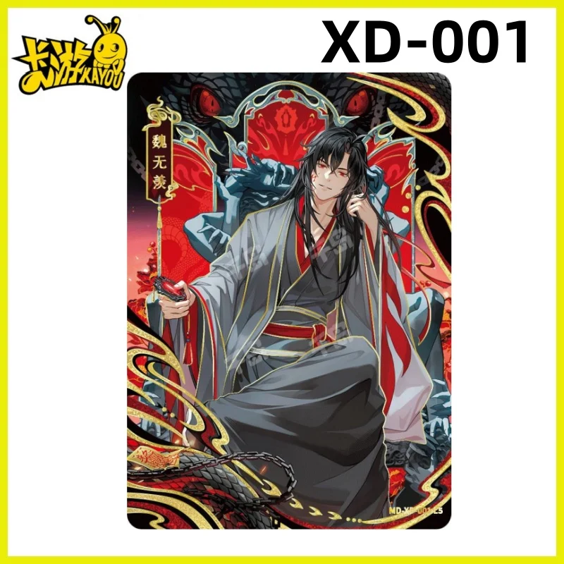 Ka You Mo Dao Zushi Drunken Dream Series 4 Anime-personage Wei Wuya Basket King XD MC QM CP CH PT Collector's Edition Zeldzame kaart