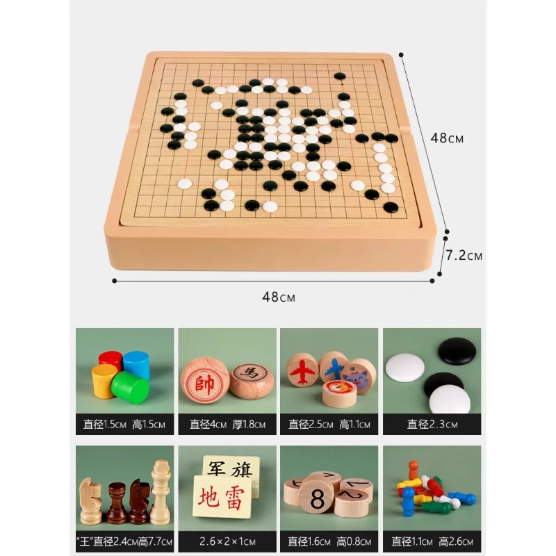 لعبة الداما Gobang الكبيرة للأطفال ، الشطرنج الطائر ، التعليم المبكر ، التعليمية ، متعددة الوظائف ، ألعاب الطلاب