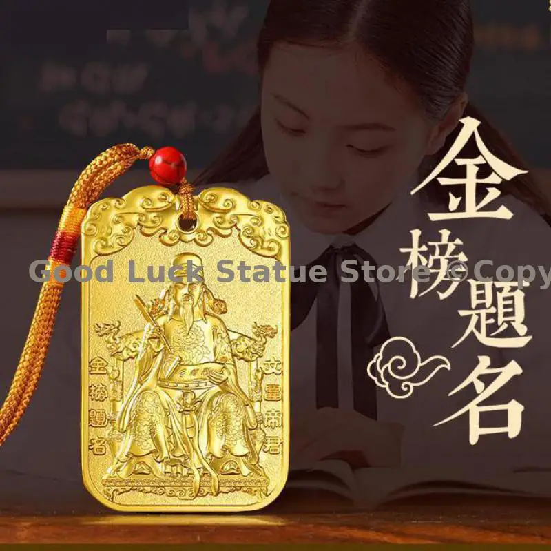 Asia Famous WEN CHANG Career god Buddha card Amulet student child office worker young Academic progress bring good luck talisman