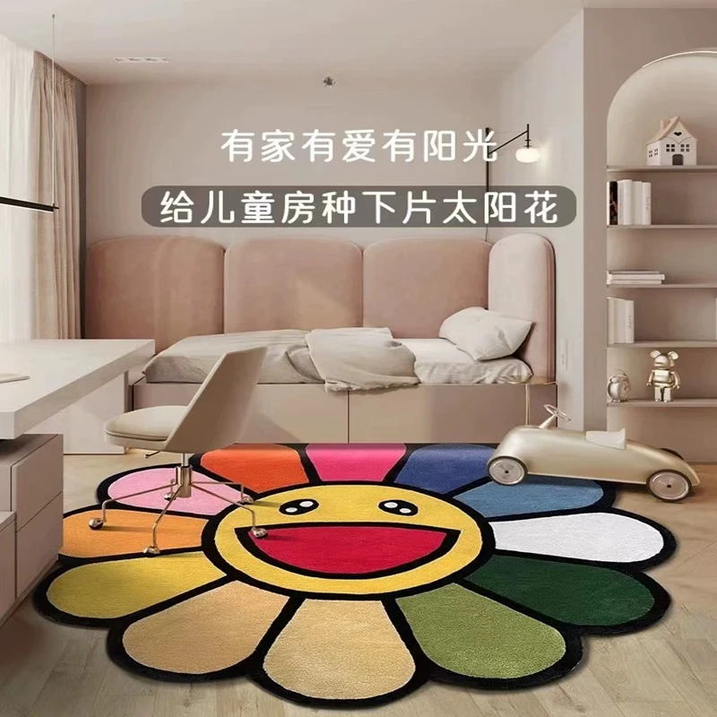 Smiling Sunflower Round Simple Computer Swivel Chair Bedroom Bedside Children's Leisure Area