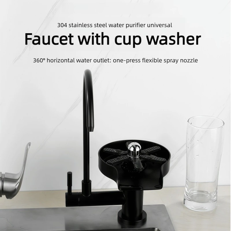 Creative Single-Hole Water Purifier Faucet with Cup Washer, 304 Stainless Steel Single Cold Water Kitchen Sink Faucet