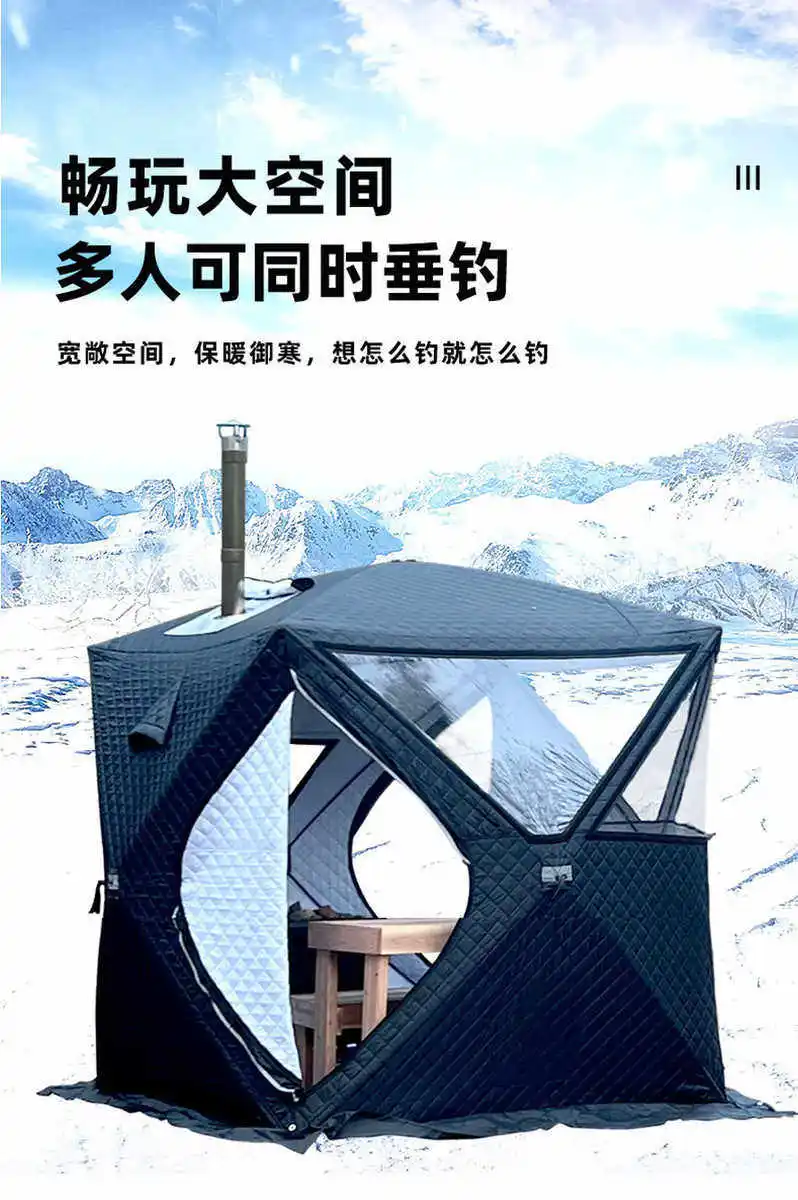 For 3-4 Person 4-Season Pop-Up Insulated Ice Fishing Sauna Tent Portable Winter Camping with Large Windows & Stove Vent