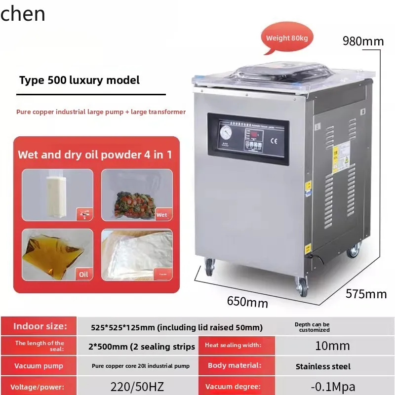 ZML Vacuum Food Packaging Machine Automatic Close Plastic Sealing Packaging and Fresh Sealing Machine