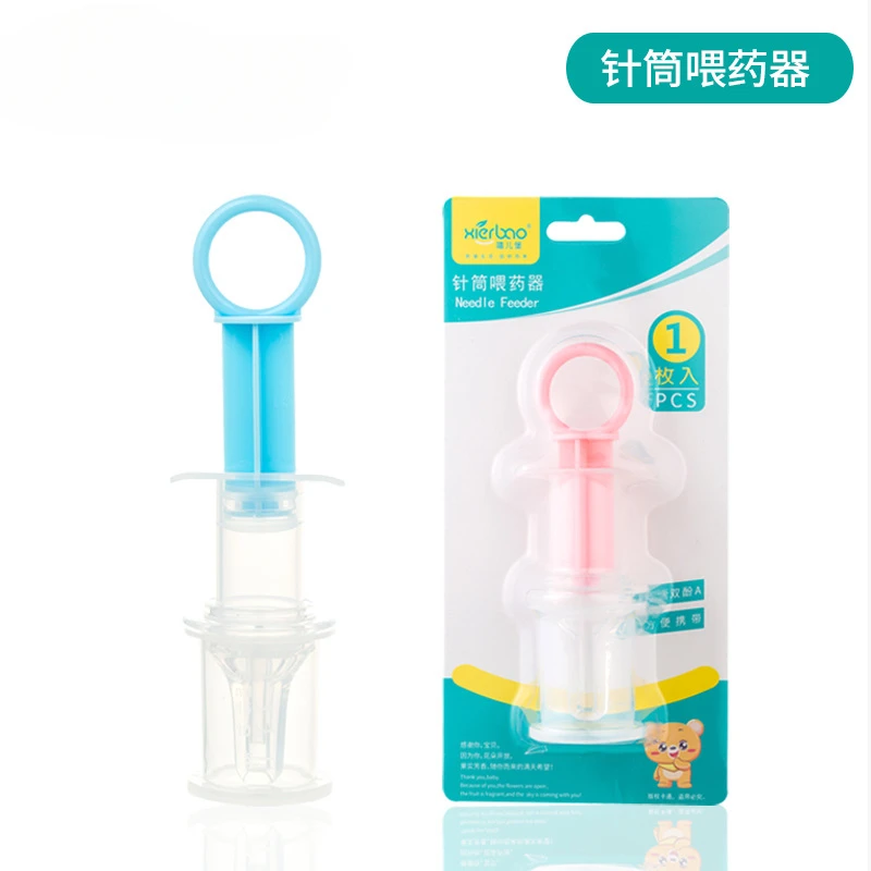 Infant Feeding Device Needle Tube Type Feeding Device Two Side Liquid Feeding Anti Choking Feeding Device