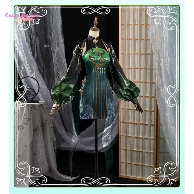 【Coser】Game Naraka: Bladepoint Justina Gu Cosplay Costume Uniform Halloween Party for Women Men Carnival Props