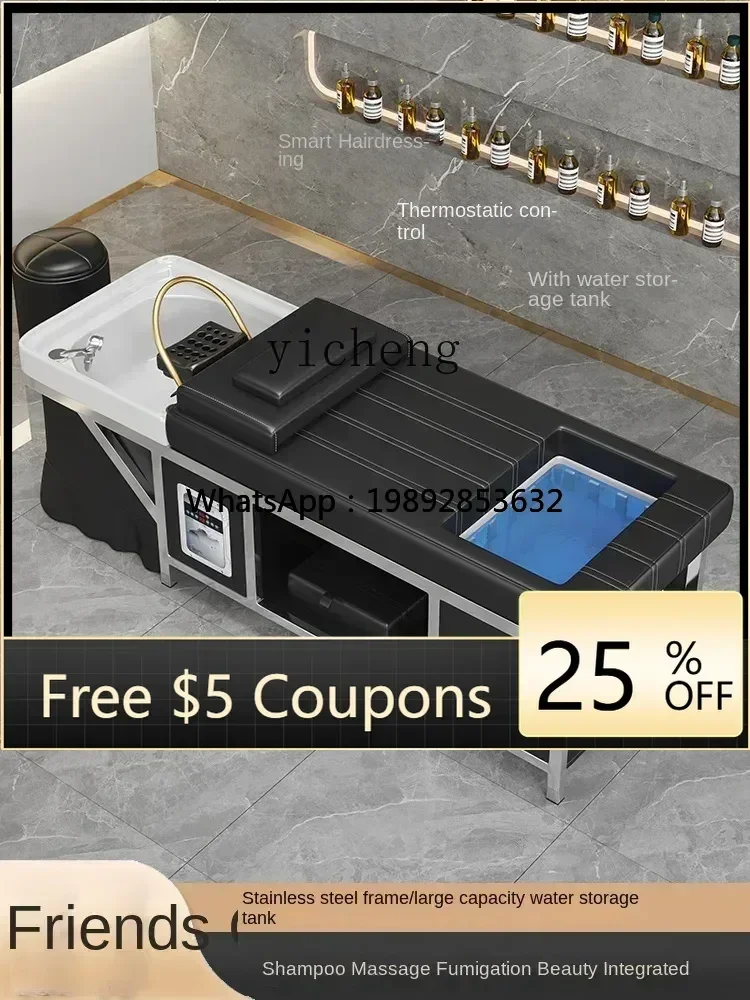 

ZZ Beauty Salon Special Head Therapy Shampoo Chair Water-Free Barber Shop with Water Circulation Fumigation