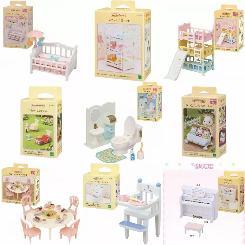 Original Sylvanian Families Toilet Set Baby Three-Layer Bed Dessert Party Dining Table And Chair Piano Furniture Dollhouse - view 2