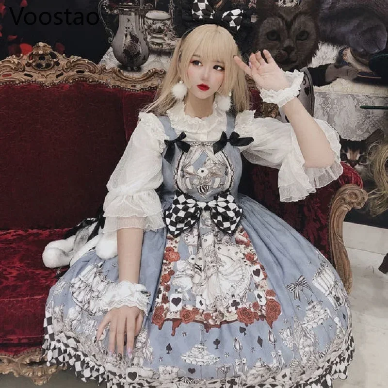 Sn66 Japanese Gothic lolita dress girls vintage dark funeral Lolita JSK dress women Harajuku cool sleeveless punk suspender W &