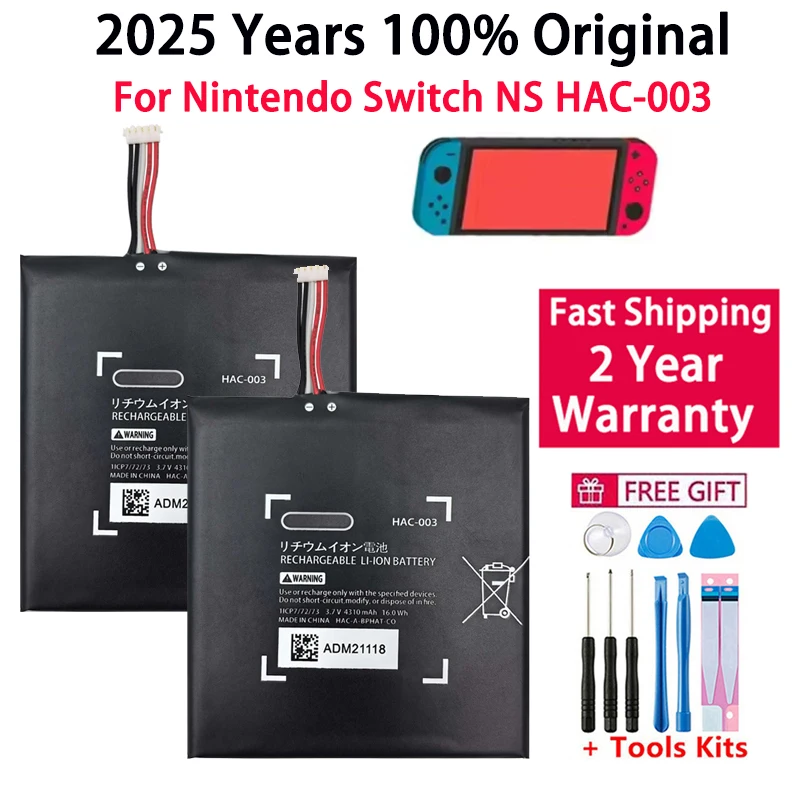 

2025 Years 100% Original HAC-003 HAC 003 Battery for Nintendo Switch 2017 Game Console HAC-001 Internal Upgrade Battery Tool Kit