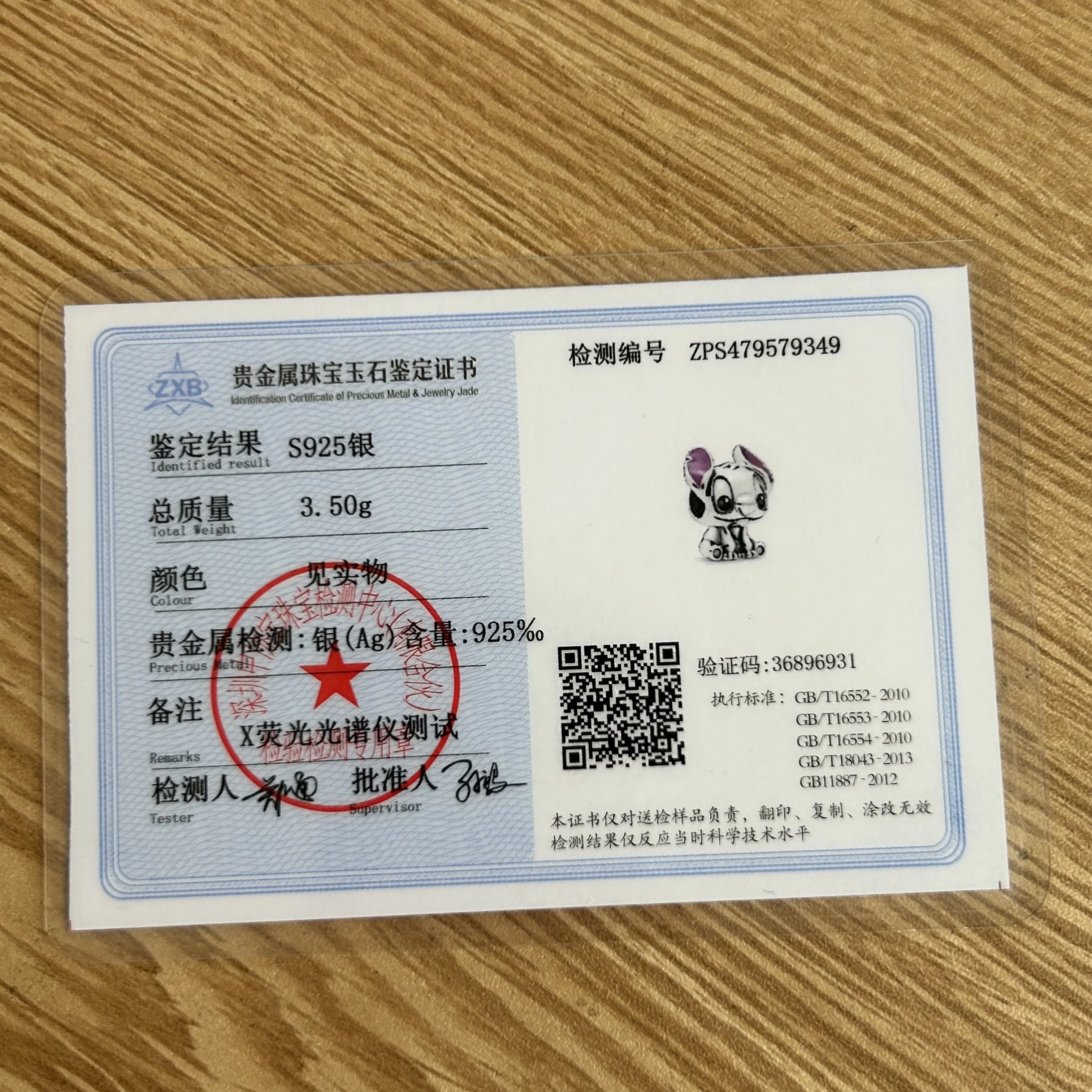 حار بيع 925 الفضة الكلب والقط والفيل حبة الماوس النمر قلادة مناسبة لسوار الأوروبي الأصلي DIY بها بنفسك مجوهرات رائعة