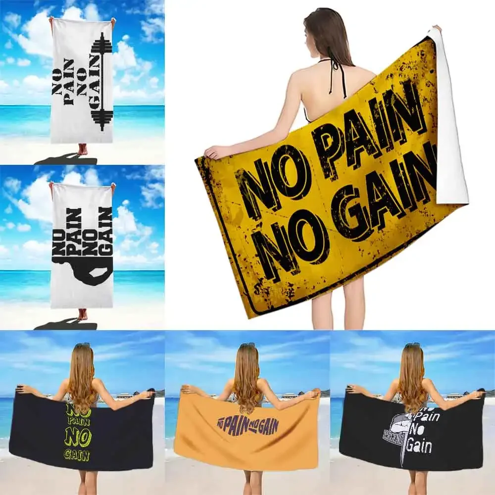 No Pain No Gain Beach Towel Microfiber Sand Free Quick Dry Soft Sandproof Pool Towels Gift for Women Travel Gym Shower Camping