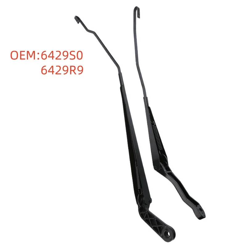 6429S0 6429R9 Suitable for Peugeot 206 Citroen C2 Logo 207 Front Wiper Arm Automobile Wiper Arm Linkage Pair